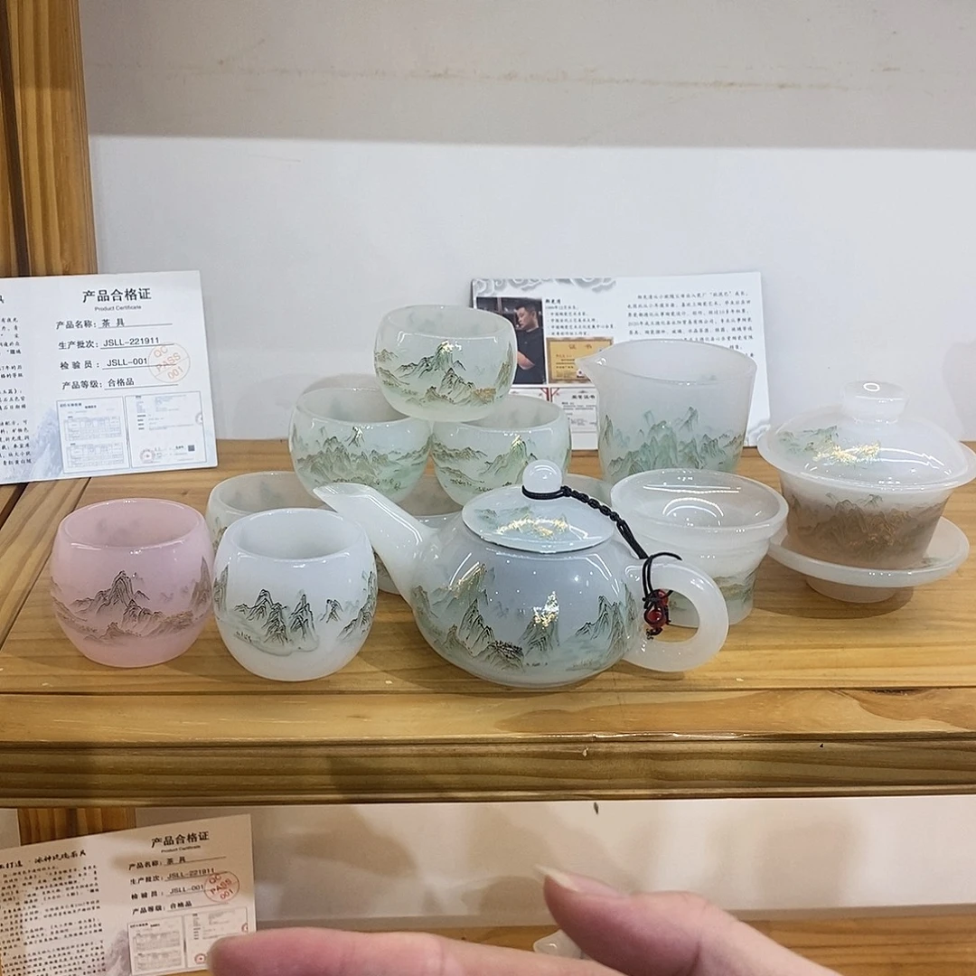 琉璃手工艺品千里江山套装 茶壶 带礼盒 2套 主人杯4