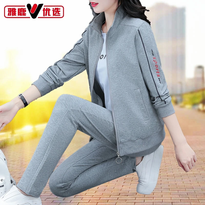 雅鹿优选运动套装女士春季款休闲时尚外套百搭宽松休闲服三件套装