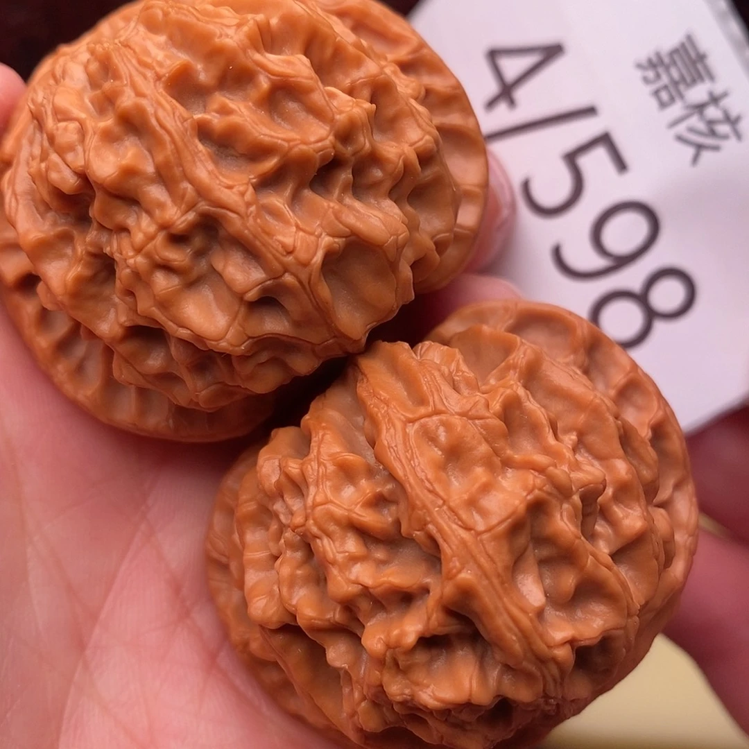 把件文玩核桃44苹果园