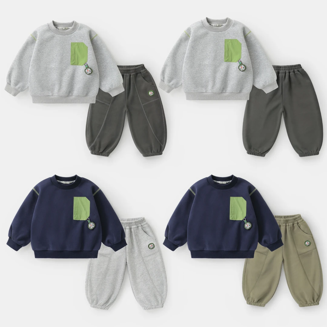 【休闲长袖套装】男童休闲长袖长裤舒适洋气春秋男宝童装男童UZN248