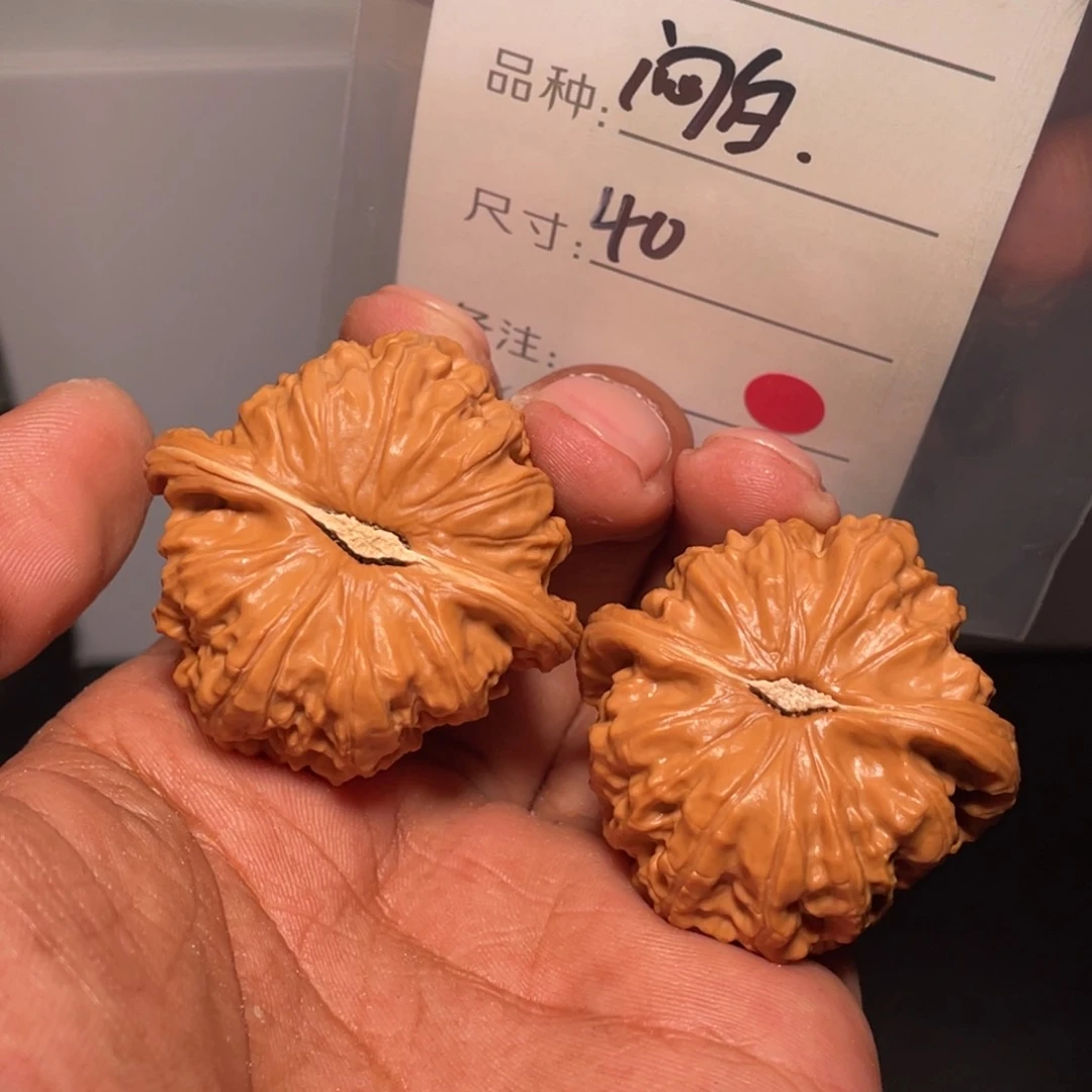 文玩核桃吊坠文玩核桃