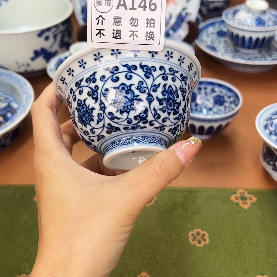 杯88888888888888888888