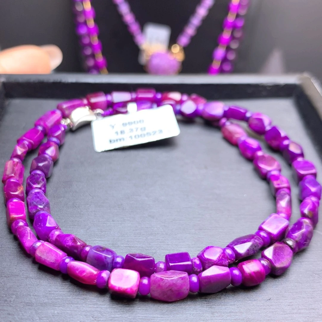 苏纪石（舒俱来）未镶嵌项链