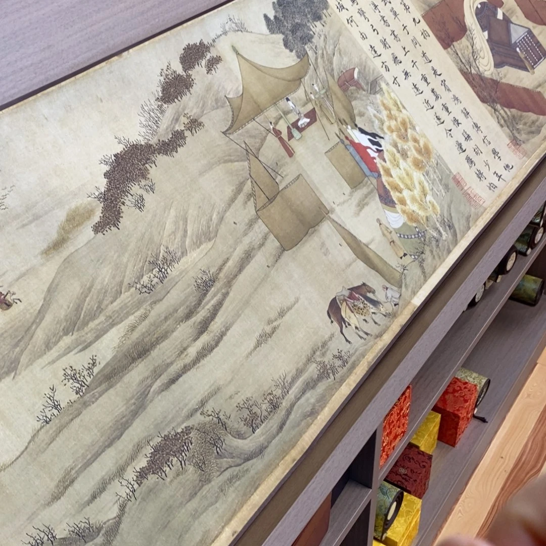 横款胡笳十八1111111111