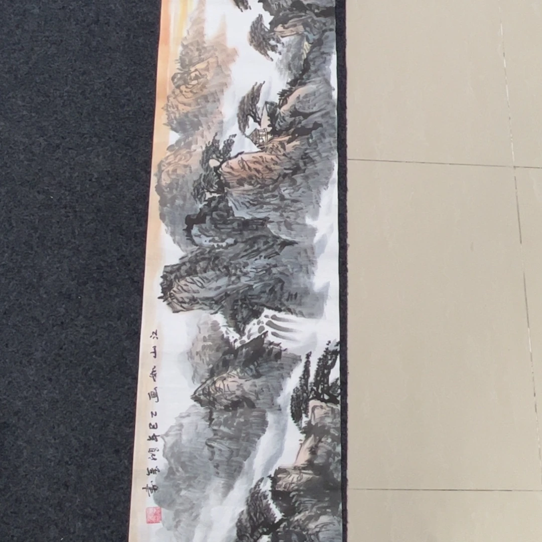 水***盘国画孙鸿金老师四尺对开山水旭
