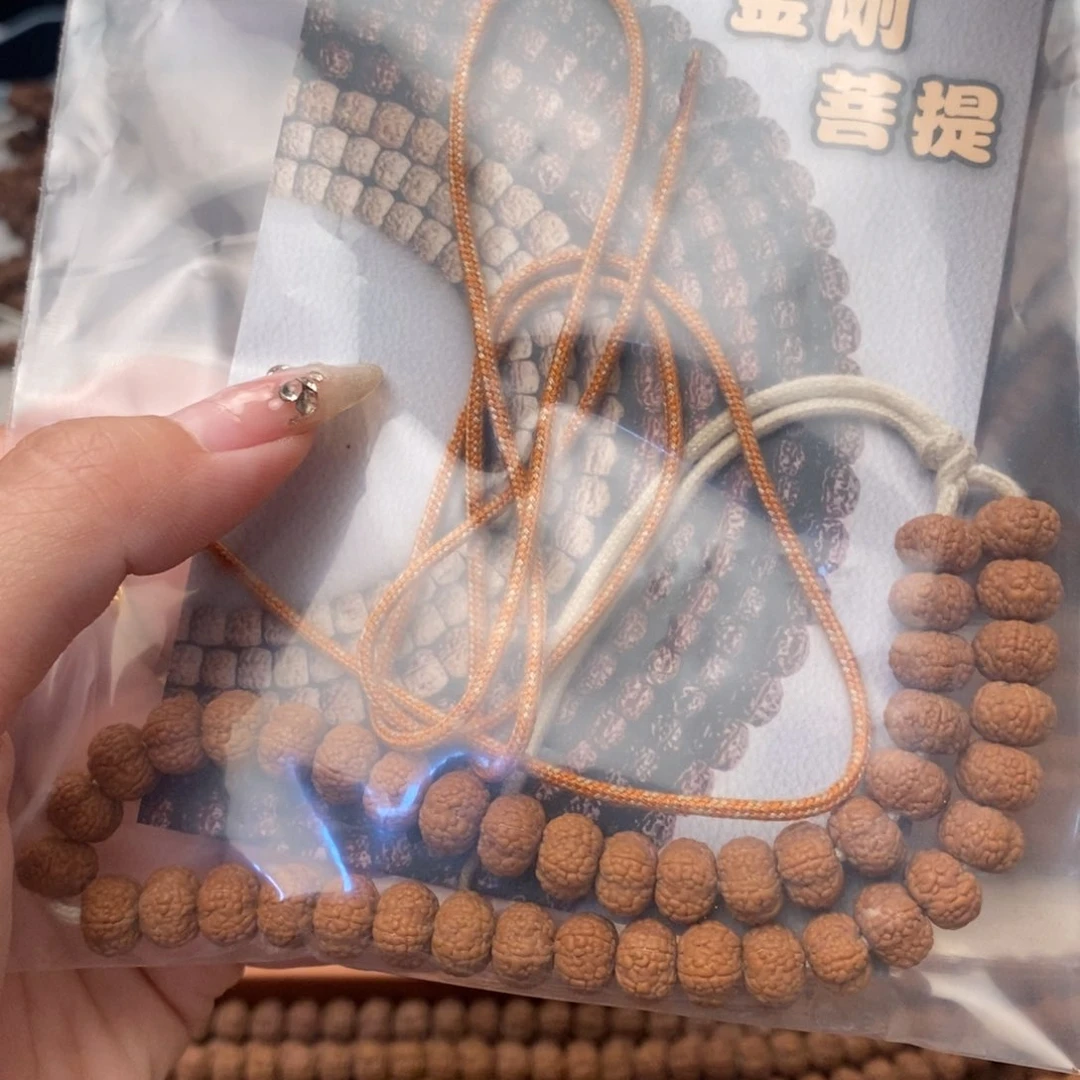 褪***念金刚菩提吊坠龙鳞手持