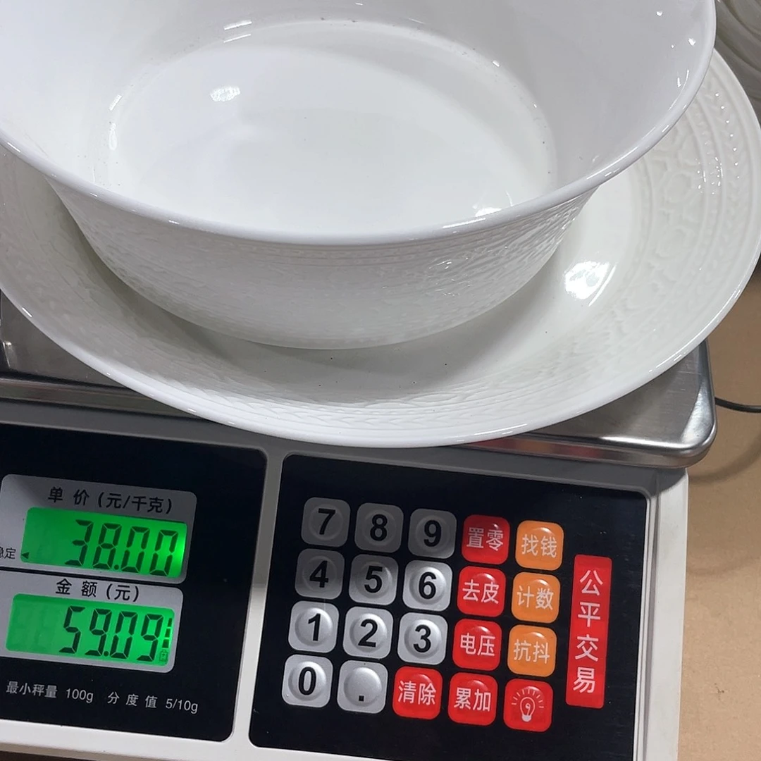 骨瓷水**月16040灯笼