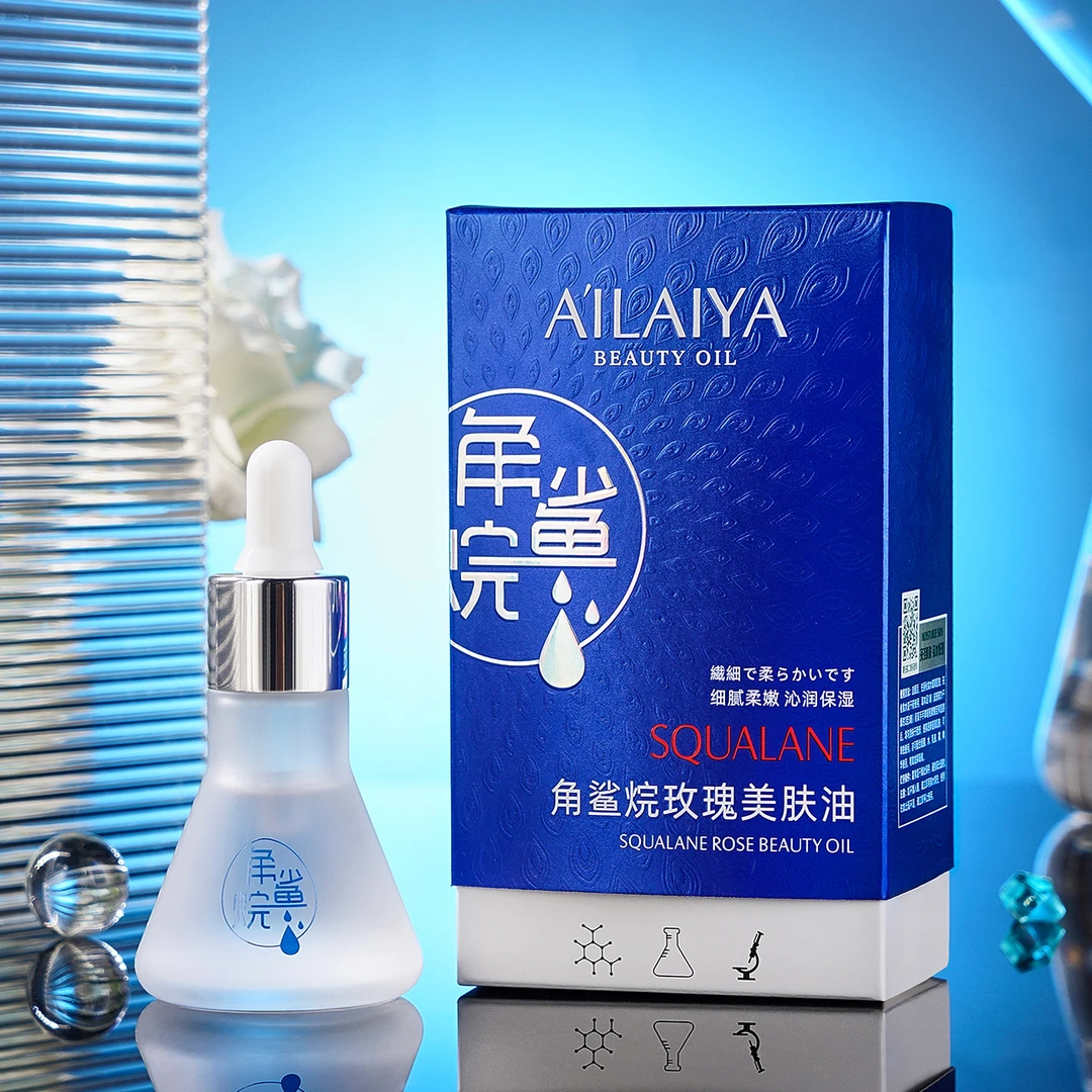 【玫瑰精油】角鲨烷补水保湿玫瑰美肤精华油修护透润柔嫩美肤油