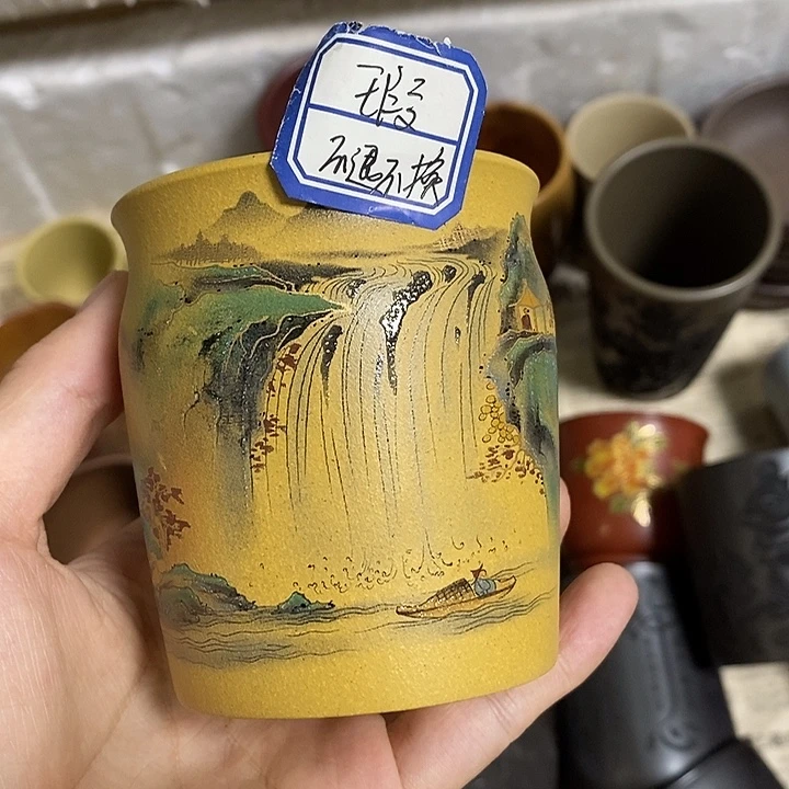 茶杯紫砂瑕疵不退不换，