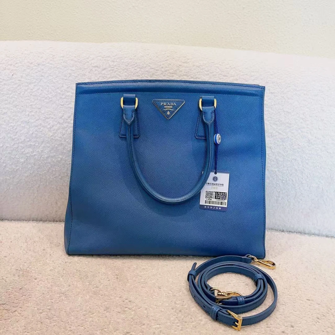 95新  爱包包奢品/PRADA普拉达 单肩包 3736