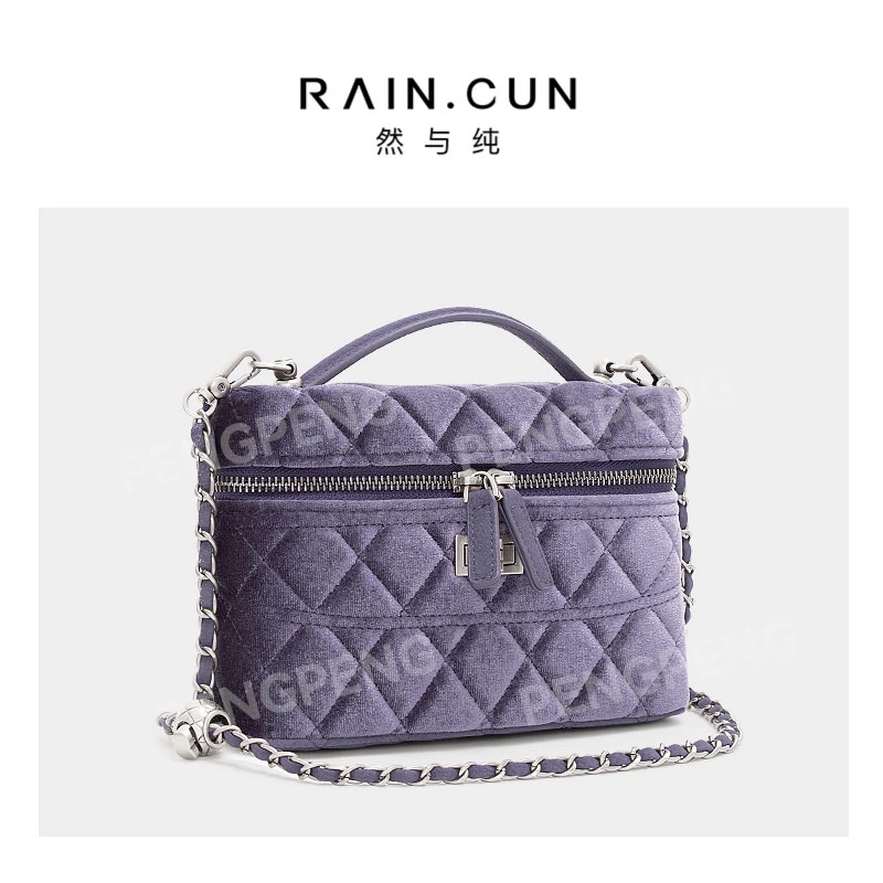 RAIN.CUN ZT-D8086-丝绒紫 轻奢女士时尚通勤小众百搭斜挎包
