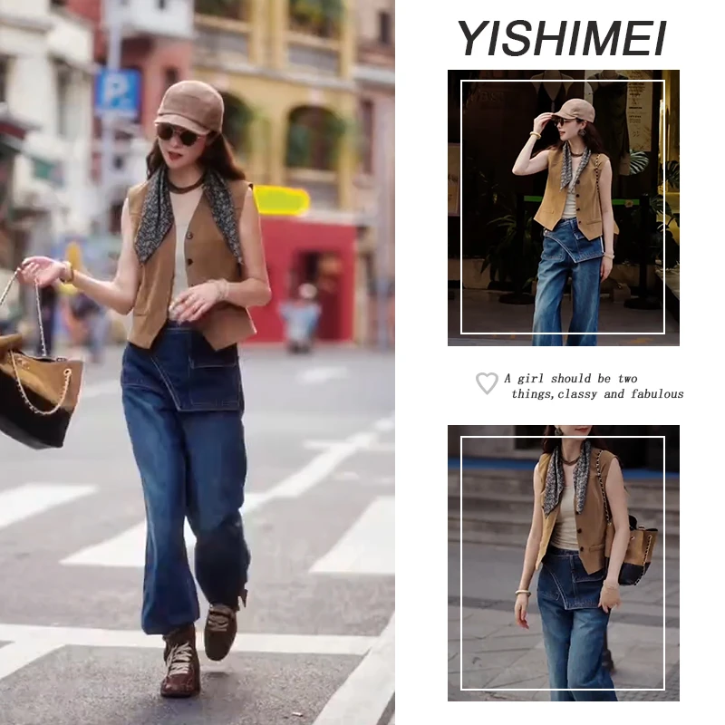 早秋时尚穿搭2025年新款简约百搭短袖t恤外搭马甲牛仔裤三件套装