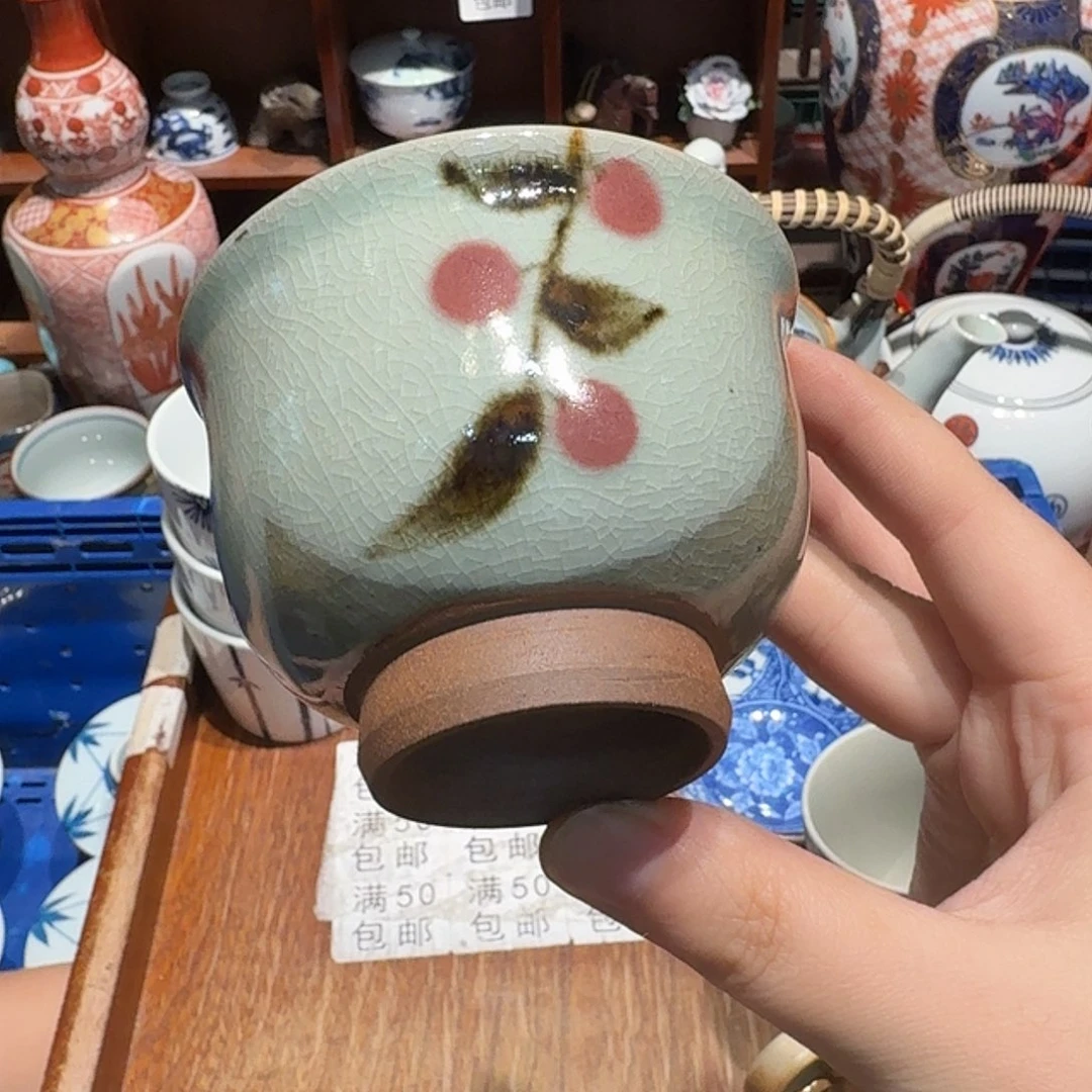 瓷片五十包邮 非全新