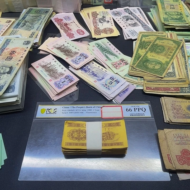 六合店铺闪购链接三版1分旧票100张