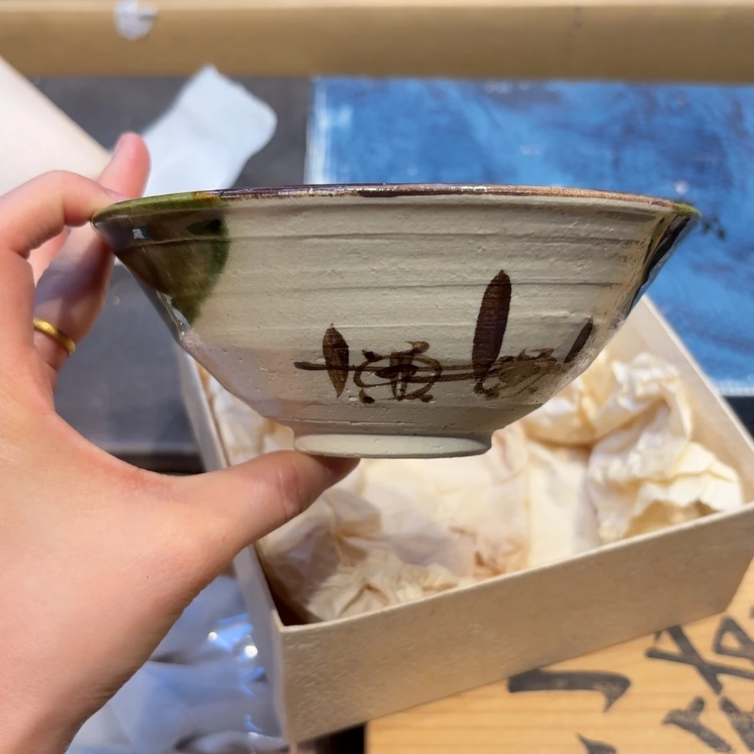 紫砂哈哈哈哈哈哈哈