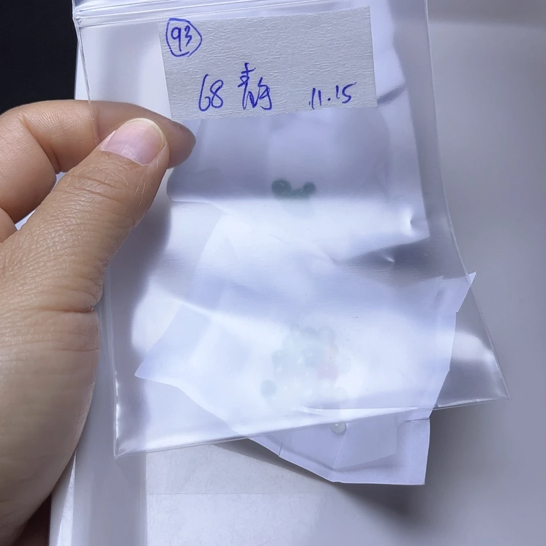 静***心定制翡翠未镶嵌不