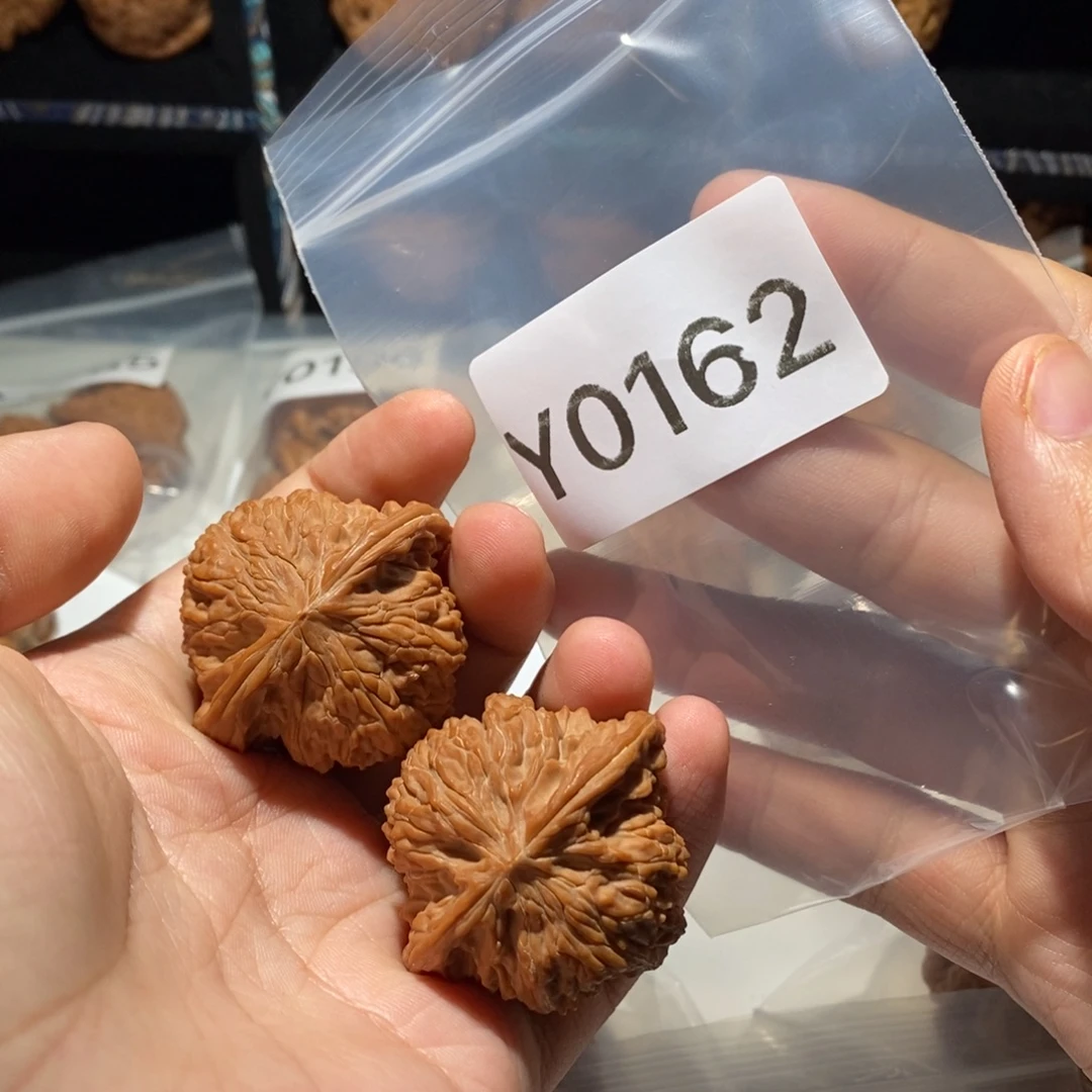 文玩核桃吊坠43全品房山山地磨