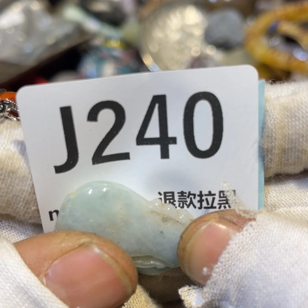 严***琛陶瓷火爆热卖热卖热卖