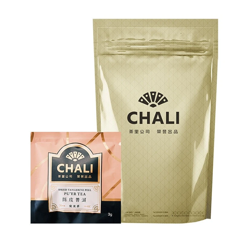 茶里chali 甄选陈皮普洱茶100茶包独立袋泡茶一次性茶包休闲解乏