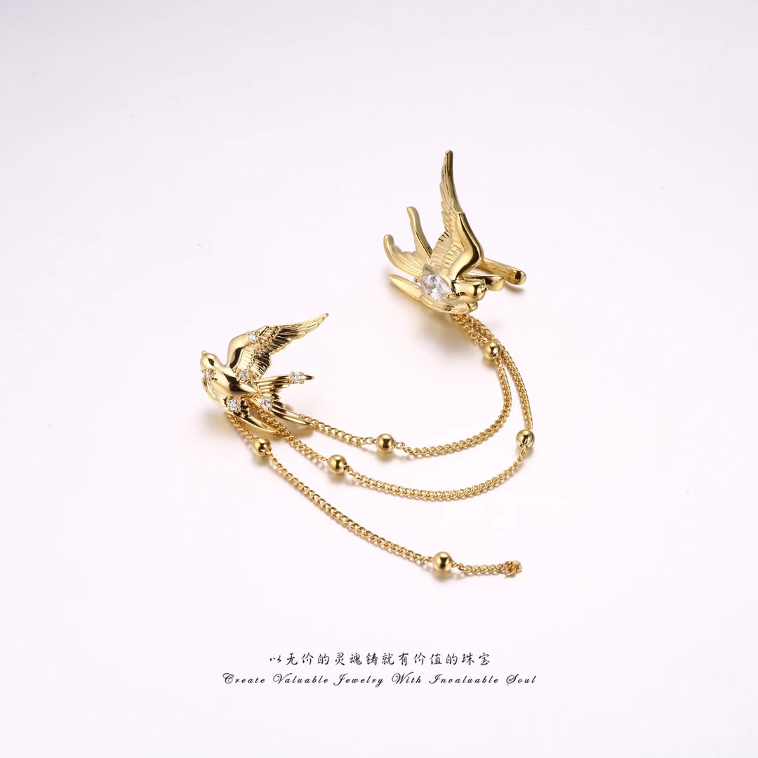 KindGem  燕子高级感轻奢气质耳骨夹耳环 FV-C-32407