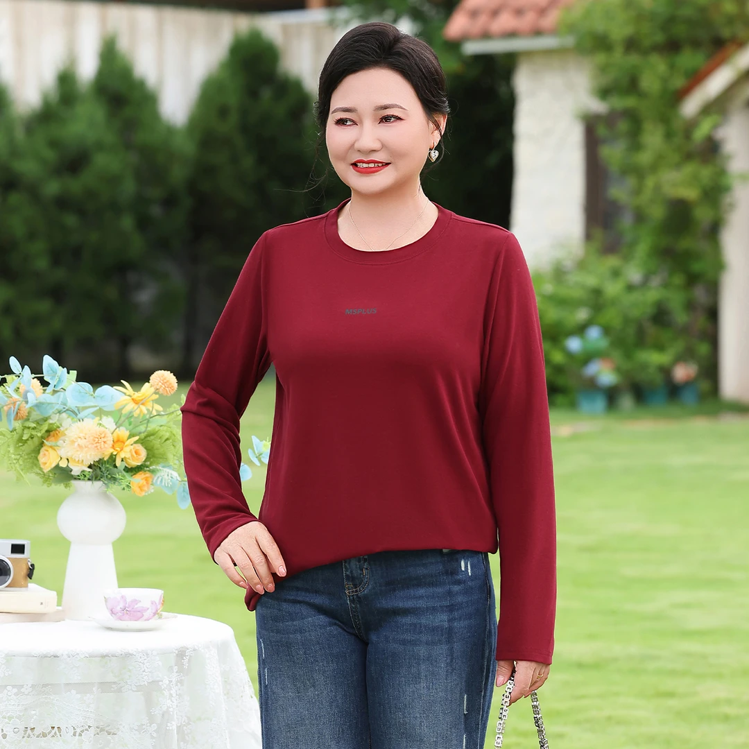 薄款圆领针织长袖打底时尚字母印花中老年妈妈秋季新款内搭t恤衫