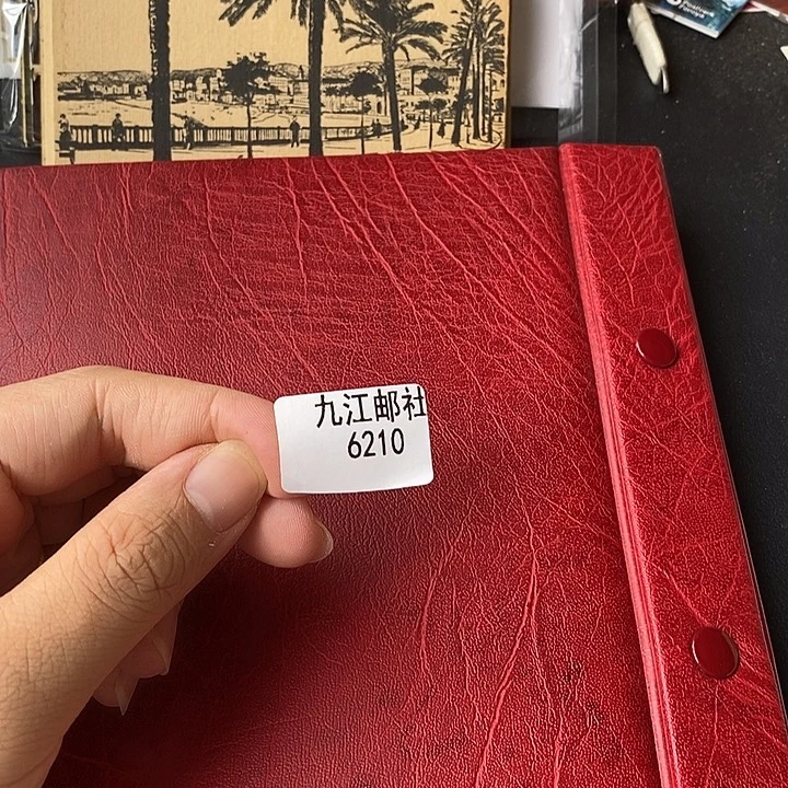 6210点的点点滴滴