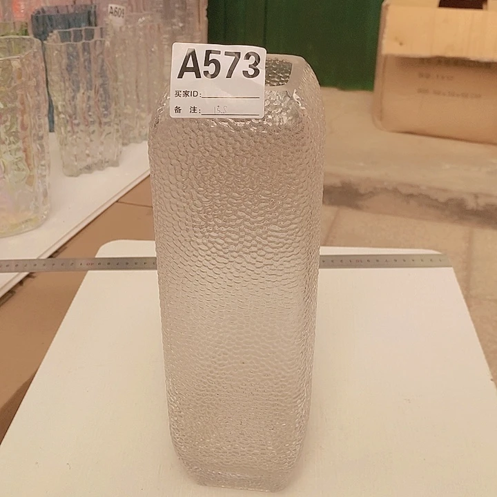 玻璃手工艺品高30.6孤品宠粉福利