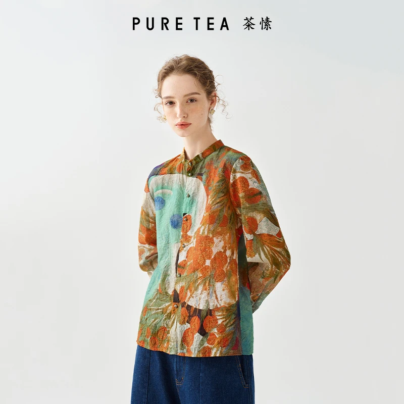 【岩彩梦貘】茶愫小立领系扣印花后幅碎褶衬衫25早秋新款TB1701C31