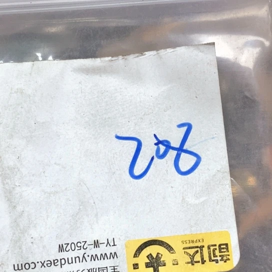 吊坠滴血莲花菩提