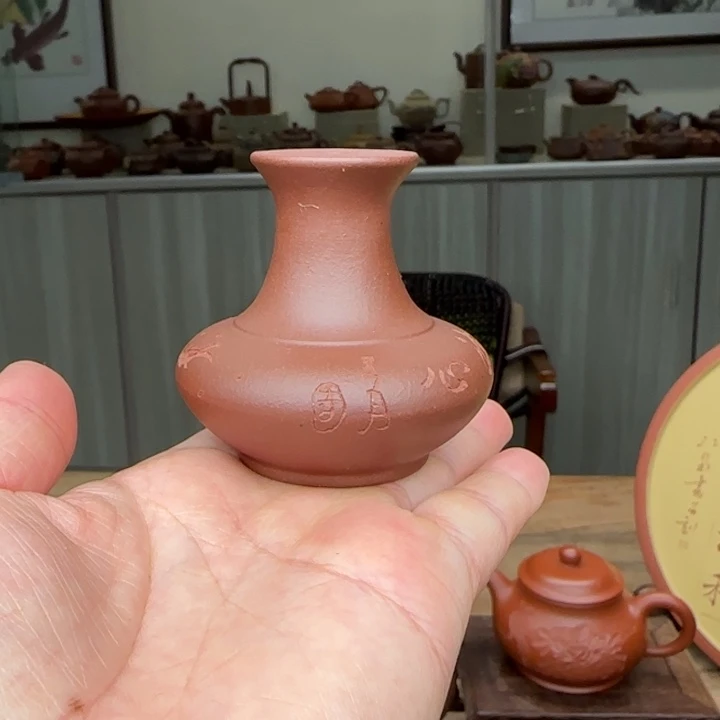 紫砂茶壶底槽清茶周边手工制作