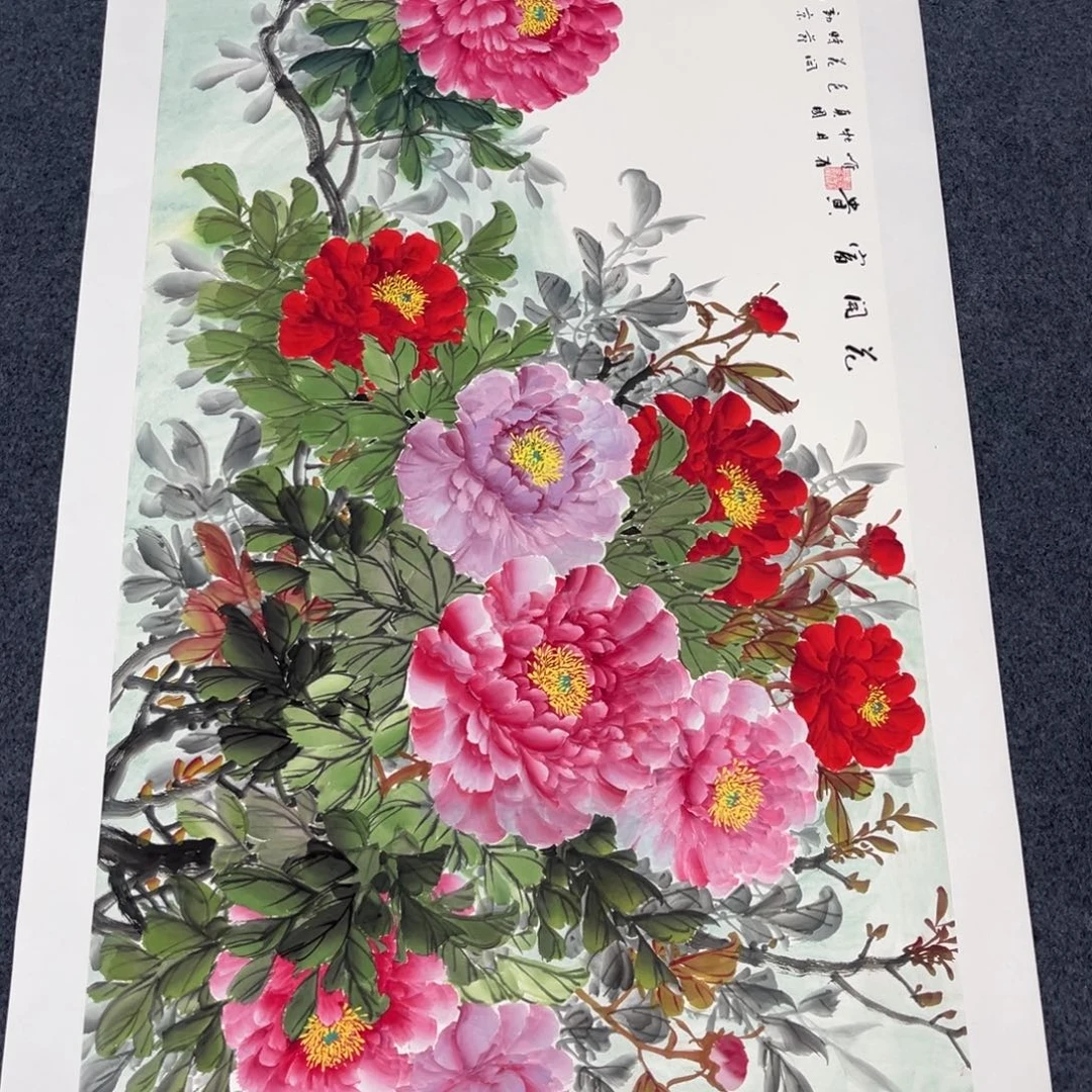 国画我们的目标是成为一