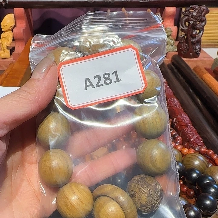 东非黑黄檀（紫光檀）281