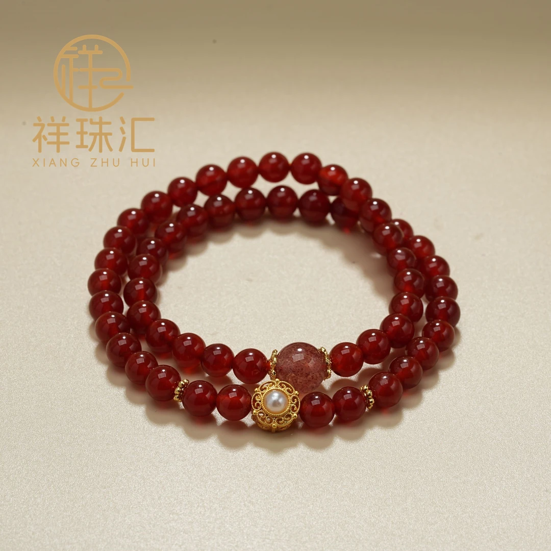 天然红玛瑙配草莓晶顶珠平安扣双圈手链 多样性发一SL037