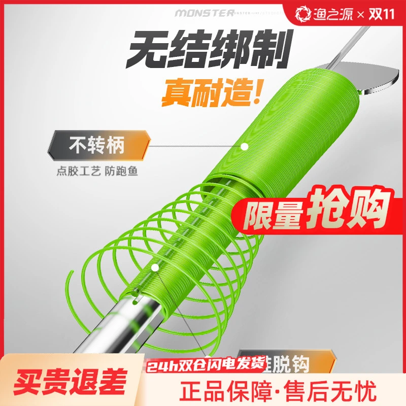 渔之源无结新关东鱼钩子线成品双钩钓鱼钩防缠绕绑好全套鲢鳙钩
