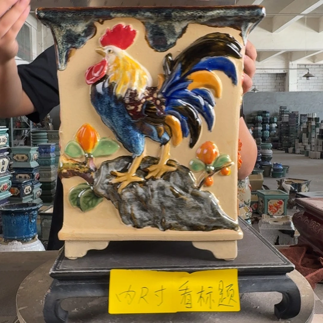 。一风堂石湾花盆 色差 高温裂 内22*28