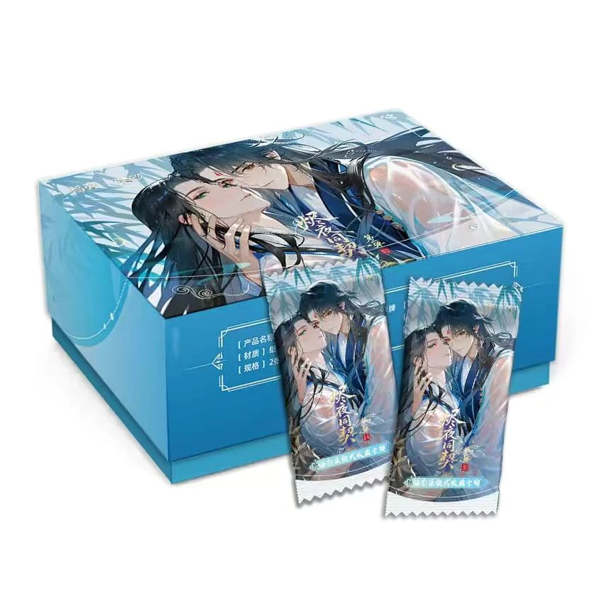 沐沐【新品】福引工作室烬夜燃情 · 同契绘心 · 典藏一弹盲盒代拆