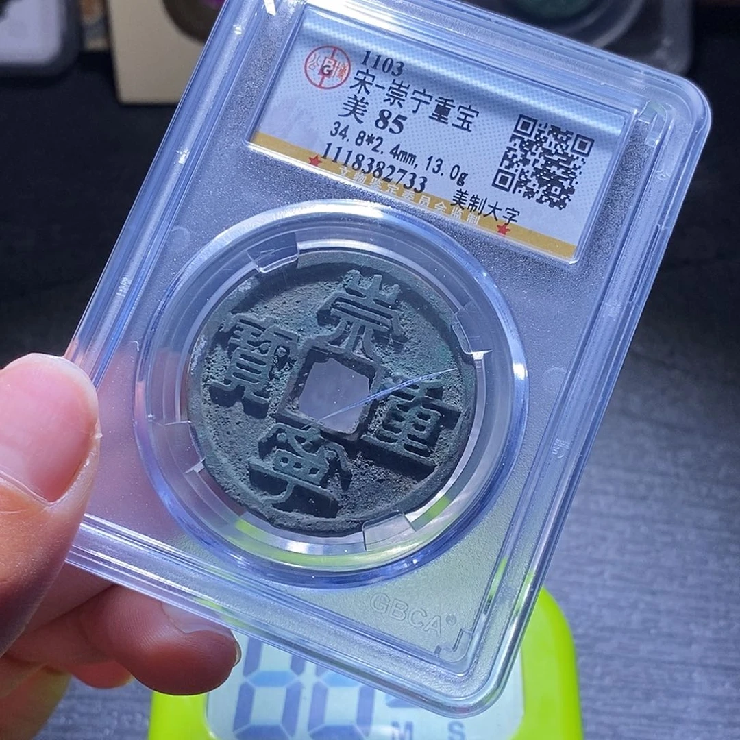 铜F**x20哈哈哈哈哈哈哈哈哈