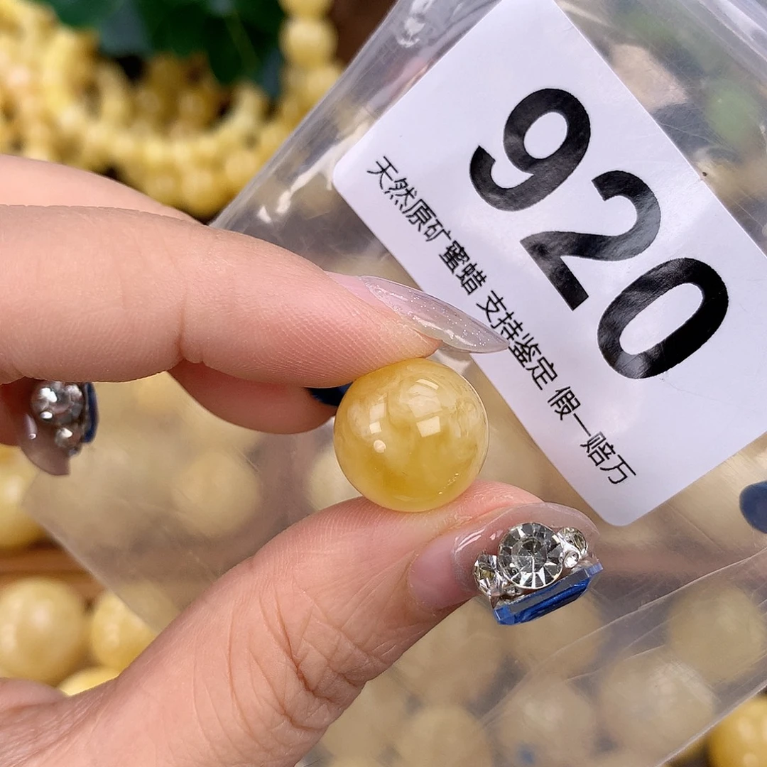 蜜蜡未镶嵌珠宝奇石15