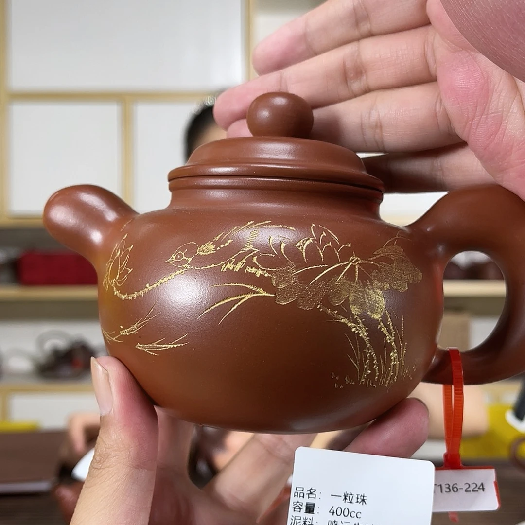 茶壶紫砂紫砂艺术