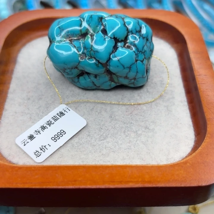 绿松石未镶嵌手链