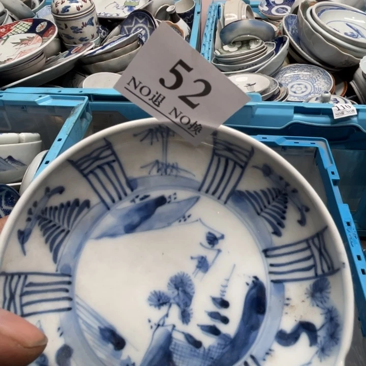 散*52哥哥哥哥哥哥哥哥哥哥