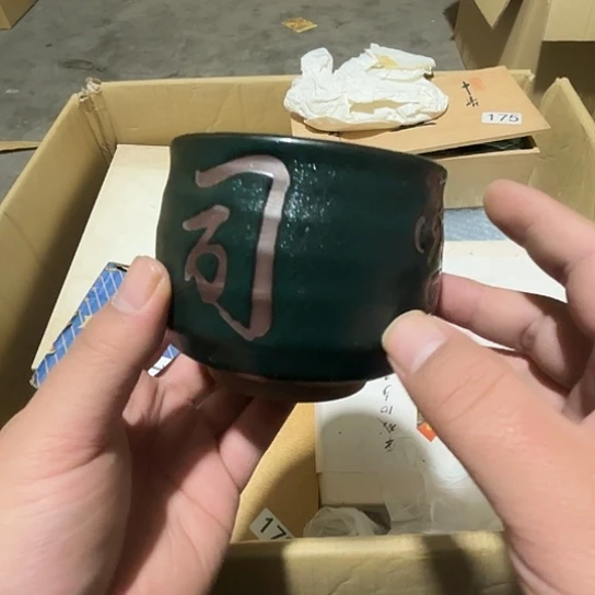 瓷片荟轩不懂瓷器109