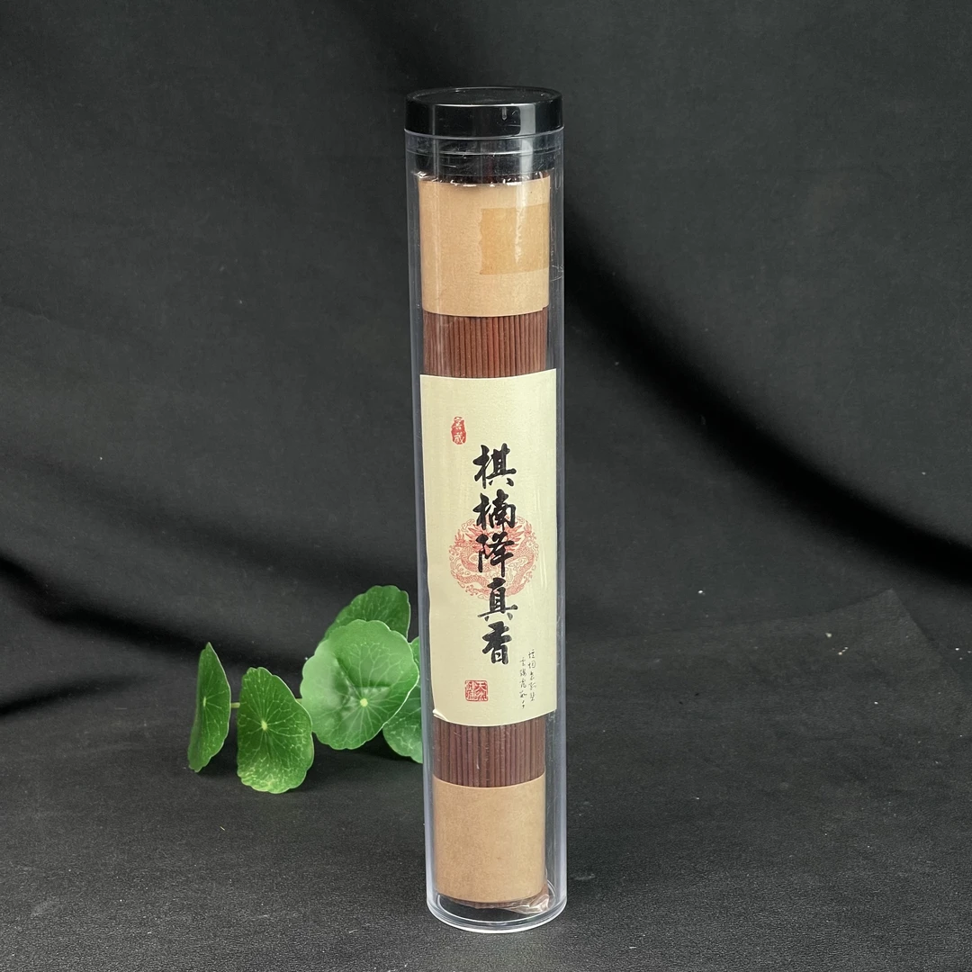 棋楠降真香线香沉香100克/管A183-2