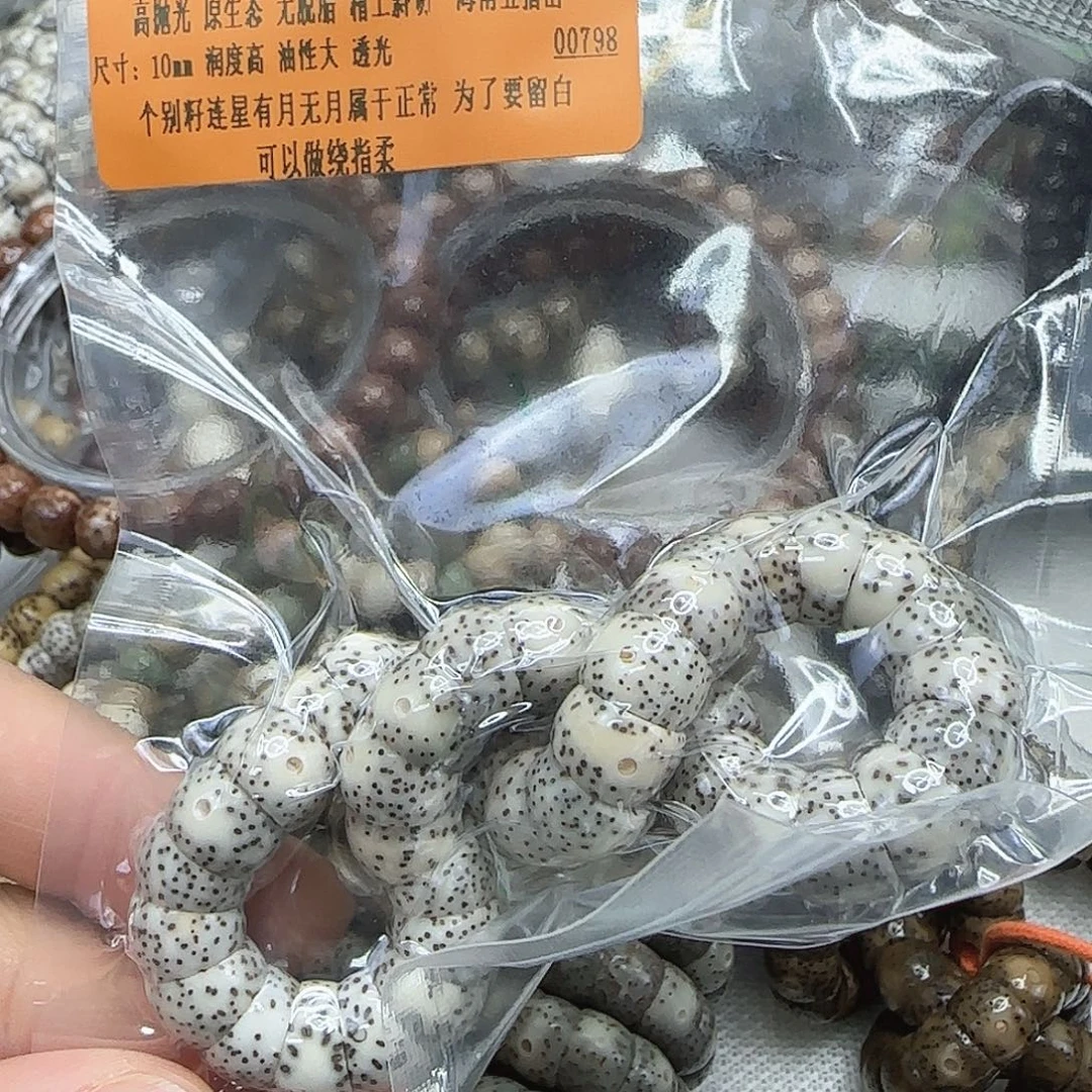 星月菩提手串162殿堂卡姿兰大眼睛10单圈大肠