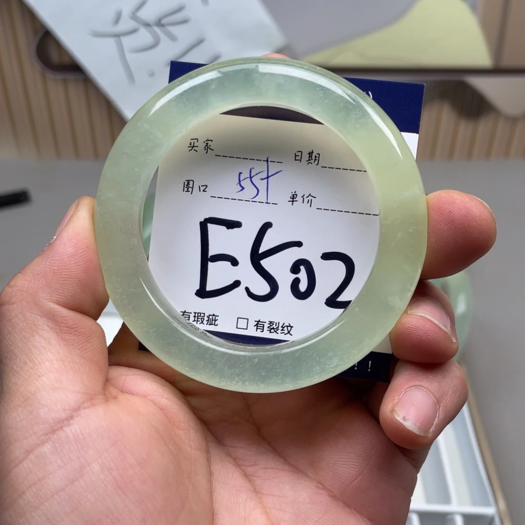 岫玉手镯手镯未镶嵌