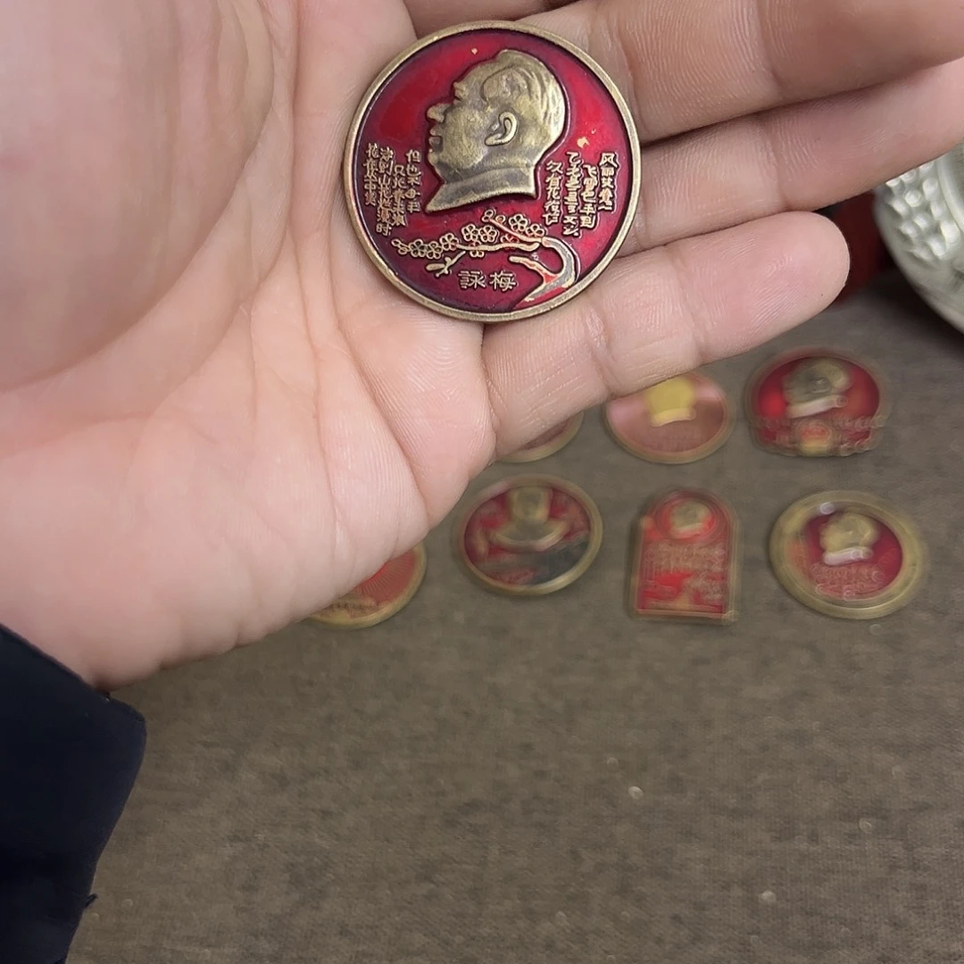 景德镇陶瓷研究所