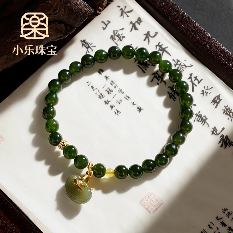 单圈和田碧玉和田玉锁时尚优雅手链多样性发一-9880