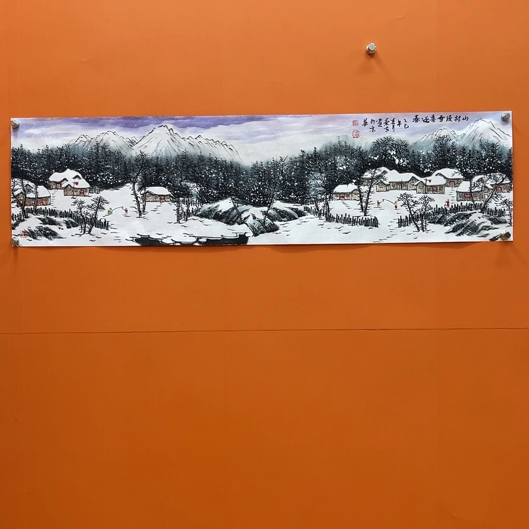 国画艺术家 真人111111111