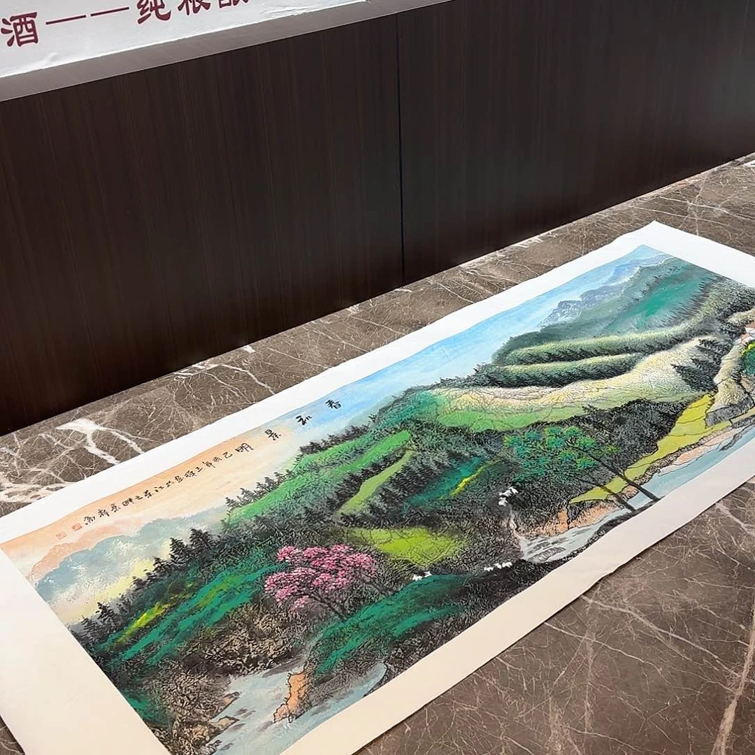 横款精品书画作品