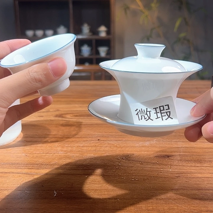 三钰堂茶器闪购链接